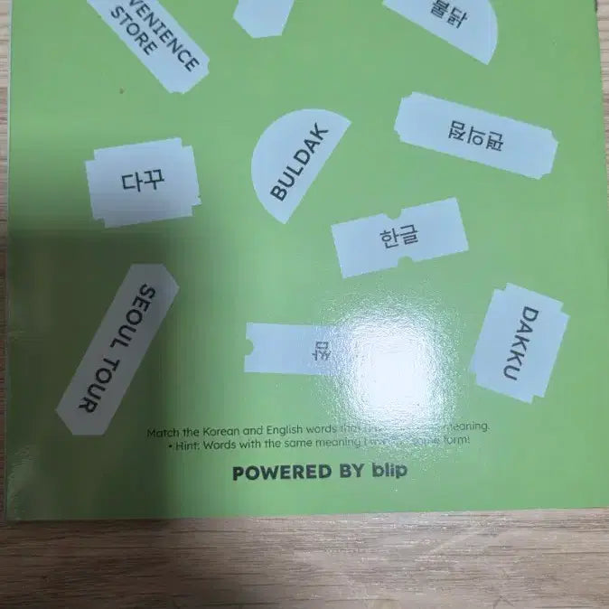[BUNJANG] Resene Yaho Photobook Bundle Set / 리센느 야호 &
