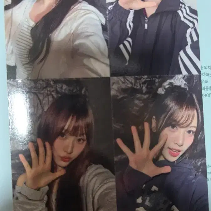 [BUNJANG] Resene Yaho Photobook Bundle Set / 리센느 야호 &