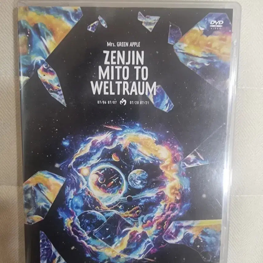 [BUNJANG] Mrs. GREEN APPLE 24Gen Shin DVD / (오늘만 이가격)미세스 그린애플 Mrs.green apple 24젠진DVD