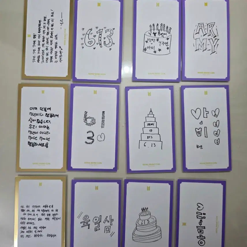 [BUNJANG] BTS 7th Anniversary Handwritten Trading Card Set / 방탄소년단 7주년 트레카 드볼 양도