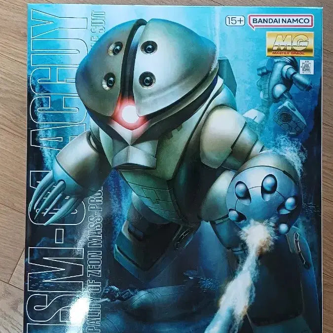[BUNJANG] Bandai MG Acguy / mg 앗가이 팝니다.