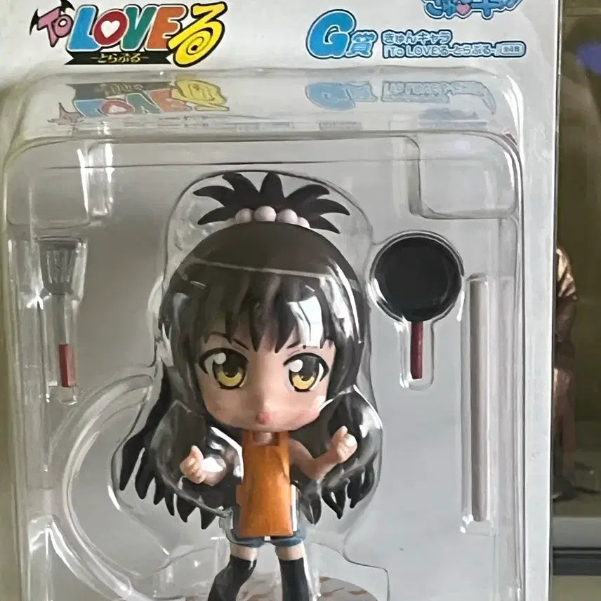 [BUNJANG] To Love Ru Mikan Nendoroid-Size Figure / 투러브 트러블 미캉