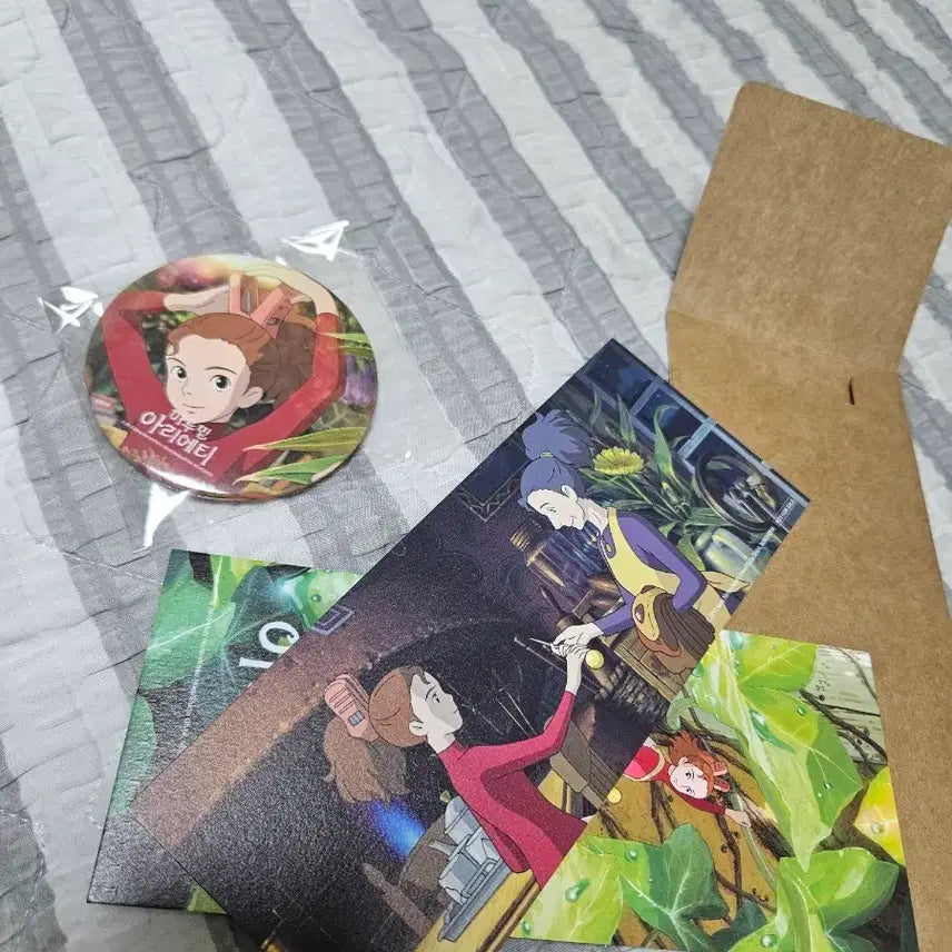 [BUNJANG] Arrietty&