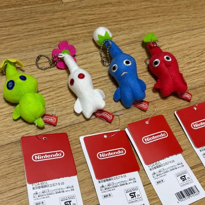 [BUNJANG] Nintendo Pikmin 4-Piece Keychain Set / 닌텐도 피크민 키링 4종 세트