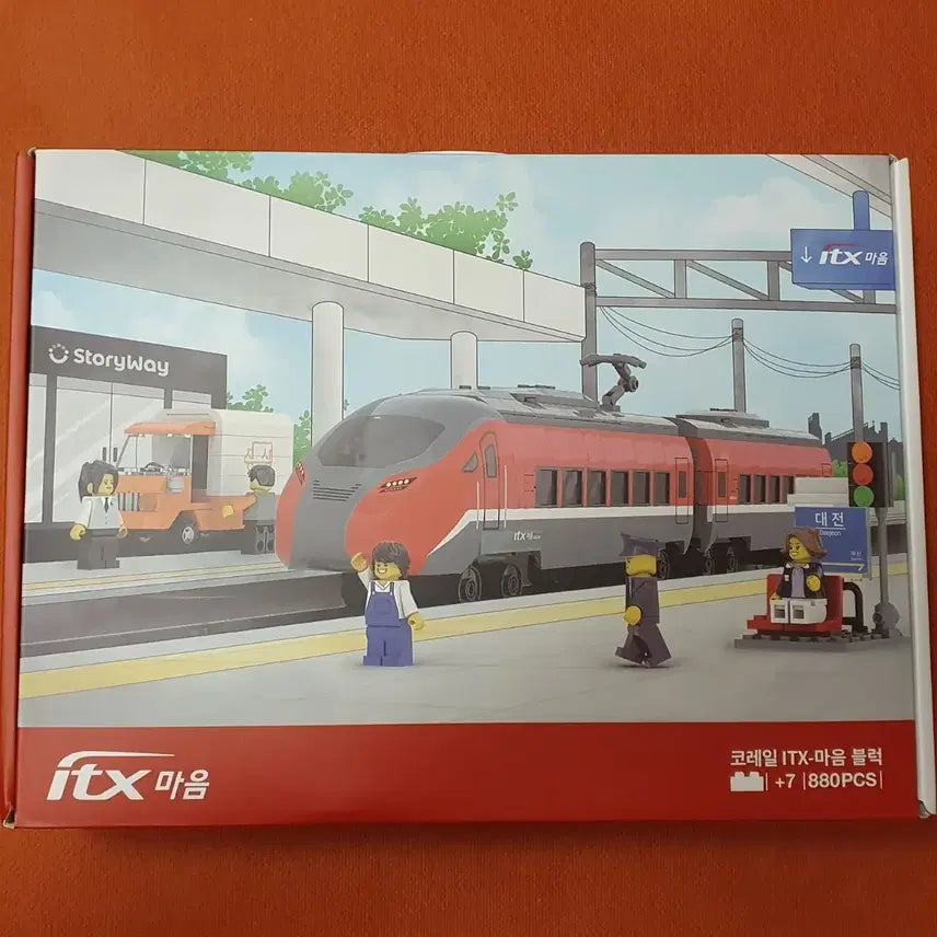 [BUNJANG] Korail ITX-Cheongchun Building Blocks (Sealed) / 코레일 ITX-마음 블록 미개봉 새제품
