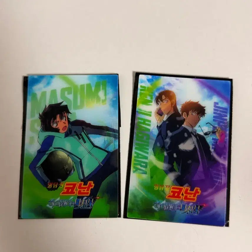 [BUNJANG] Detective Conan: The Fist of Blue Sapphire Lenticular Special Edition Bundle Set / 일괄 명탐정코난 하이웨이의 타천사 렌티큘러 특전