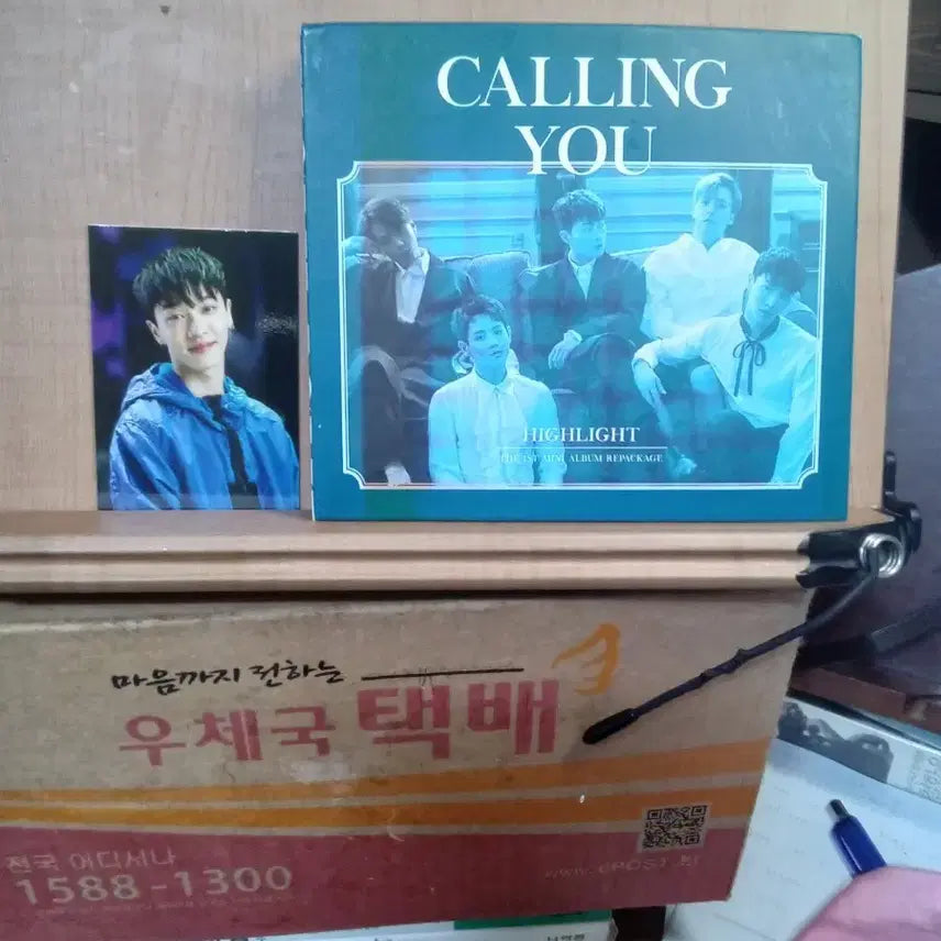 [BUNJANG] Highlight Calling You Lee Gikwang Photocard / 하이라이트 Calling You 이기광 포토카드