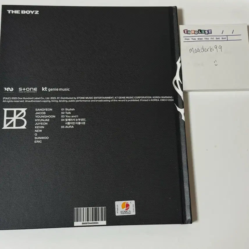 [BUNJANG] The Boyz Album Hyunjae Postcard Poster / 더보이즈  앨범 현재 엽서 포스터