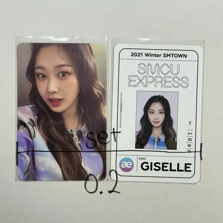 [BUNJANG] IVE aespa ILLIT Photocard Bundle Set / 아이브 에스파 아일릿 포토카드