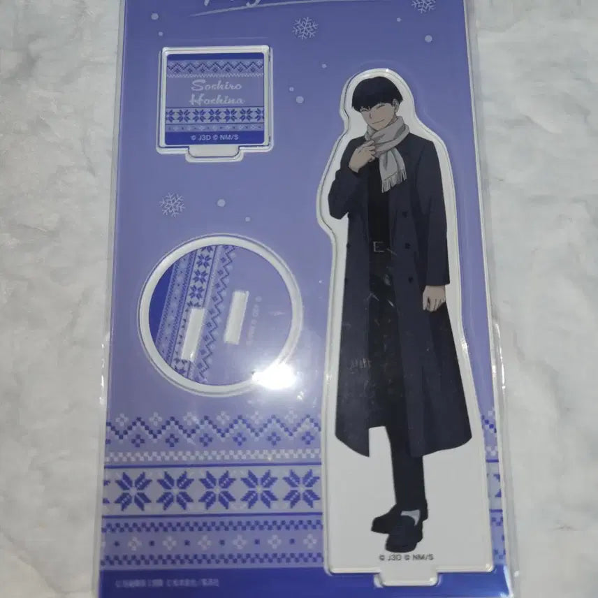 [BUNJANG] Kaiju No. 8 Soshiro Hoshina Winter Collection Acrylic Stand / 괴수 8호 호시나 소우시로 윈터 컬렉션 아크릴 스탠드