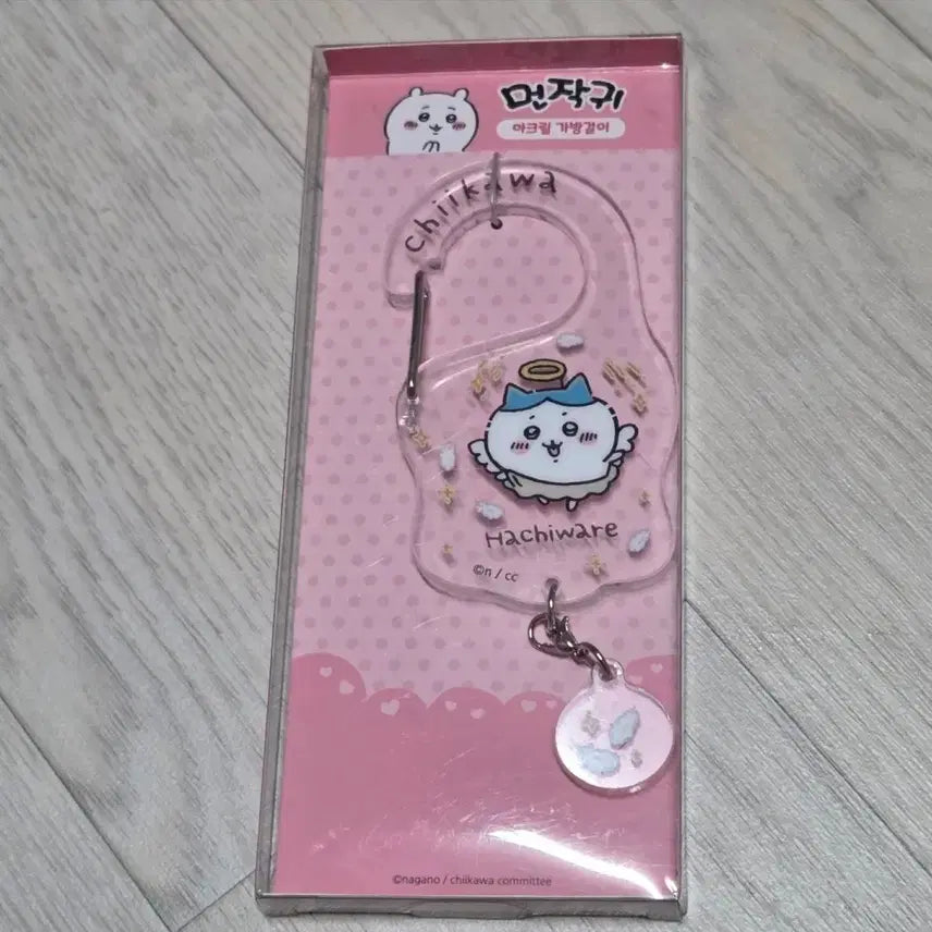 [BUNJANG] Chikawa (Hachiware) Sealed Acrylic Bag Charm / (미개봉)먼작귀 치이카와 아크릴 가방걸이