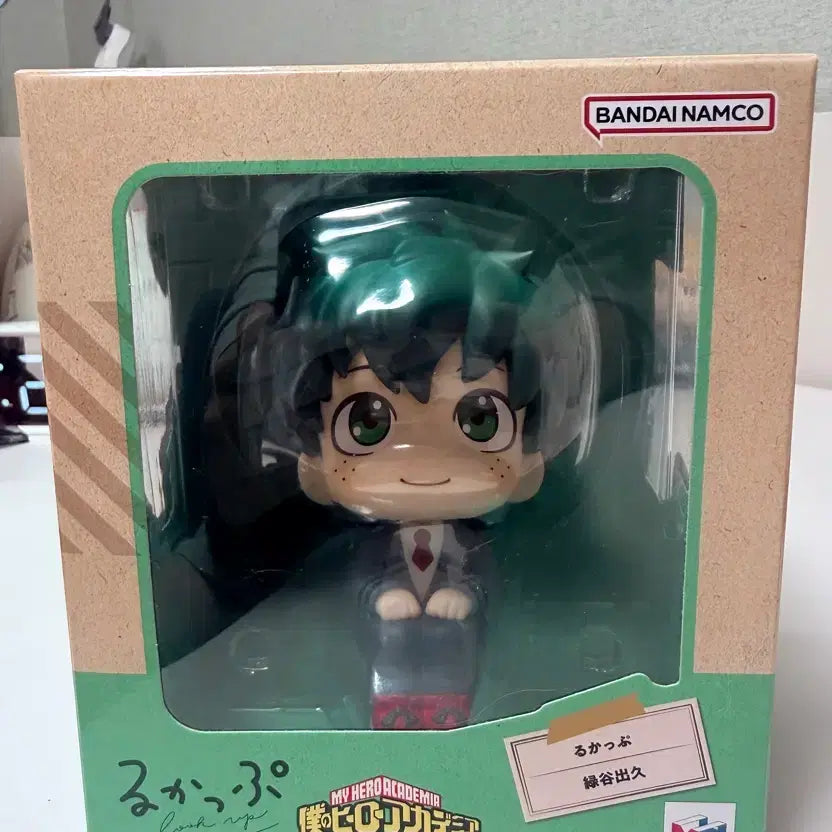 [BUNJANG] Izuku Midoriya Look Up Figure / 미도리야 룩업
