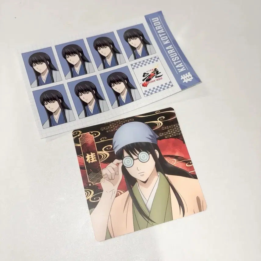 [BUNJANG] Gintama Gintama Yoshiwara Fiery Great Eruption Pop-up Studio Photo Coaster Katsura / 은혼 요시와라 대염상 팝업 증명사진 코스터 카츠라