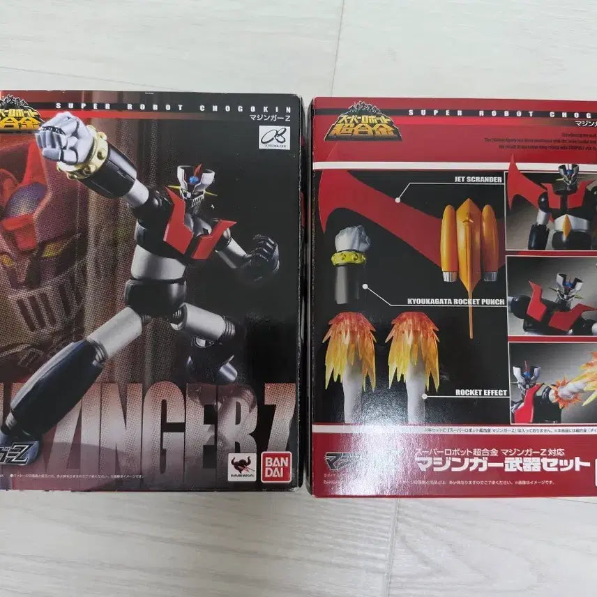 [BUNJANG] Super Robot Chogokin Mazinger Z Weapon Set Bundle / 슈퍼로봇 초합금 마징가 Z, 무장 세트 일괄 판매합니다