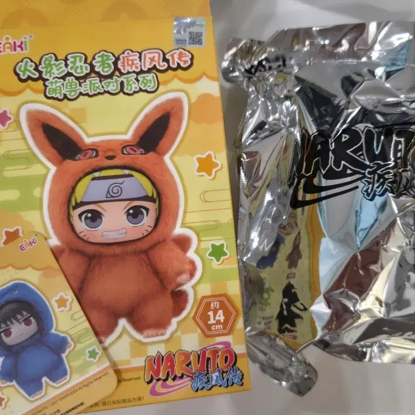 [BUNJANG] EAKI Top Toy Naruto Shippuden Sasuke Keychain Plush / 미개봉 / EAKI 탑토이 정품 나루토 질풍전 키링 인형 나부부(사스케)