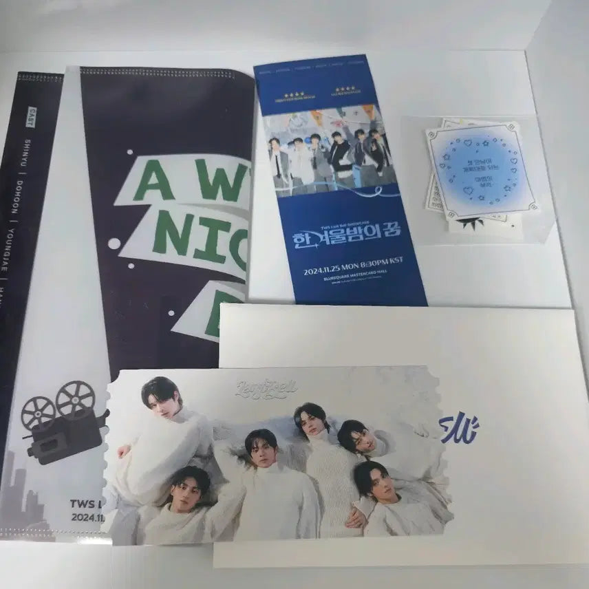 [BUNJANG] TWS Last Bell Showcase Postcard Set / 투어스 라스트벨 마지막축제 쇼케이스 역조공 엽서