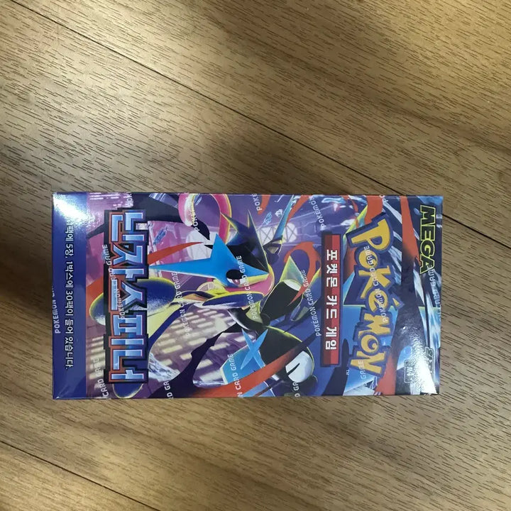 [BUNJANG] Ninja Spinner Box / 닌자스피너 박스 팝니다!! 슈링크o