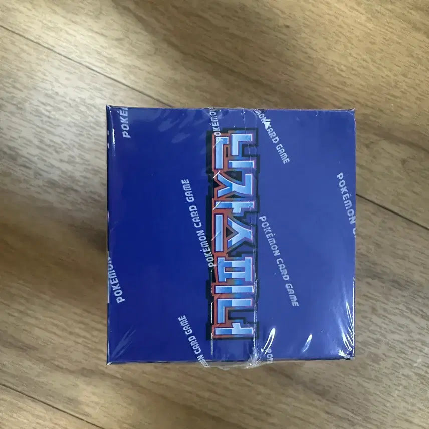 [BUNJANG] Ninja Spinner Box / 닌자스피너 박스 팝니다!! 슈링크o