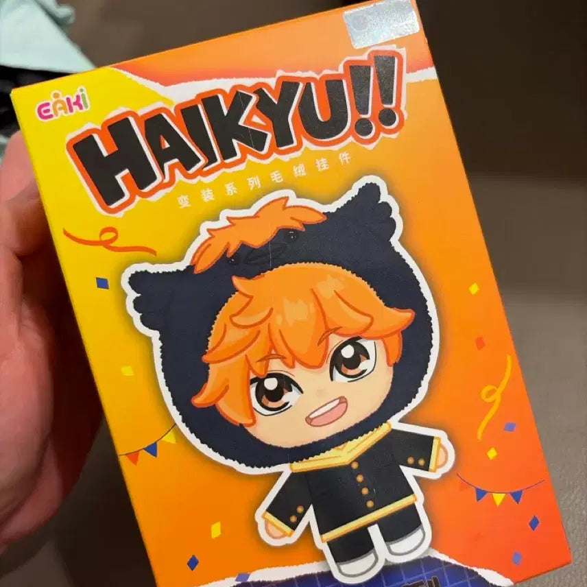 [BUNJANG] Haikyuu!! Habubu Mascot Keychain Tetsuro Kuroo / 하이큐!! 하부부 마스코트 키링 쿠로오 테츠로