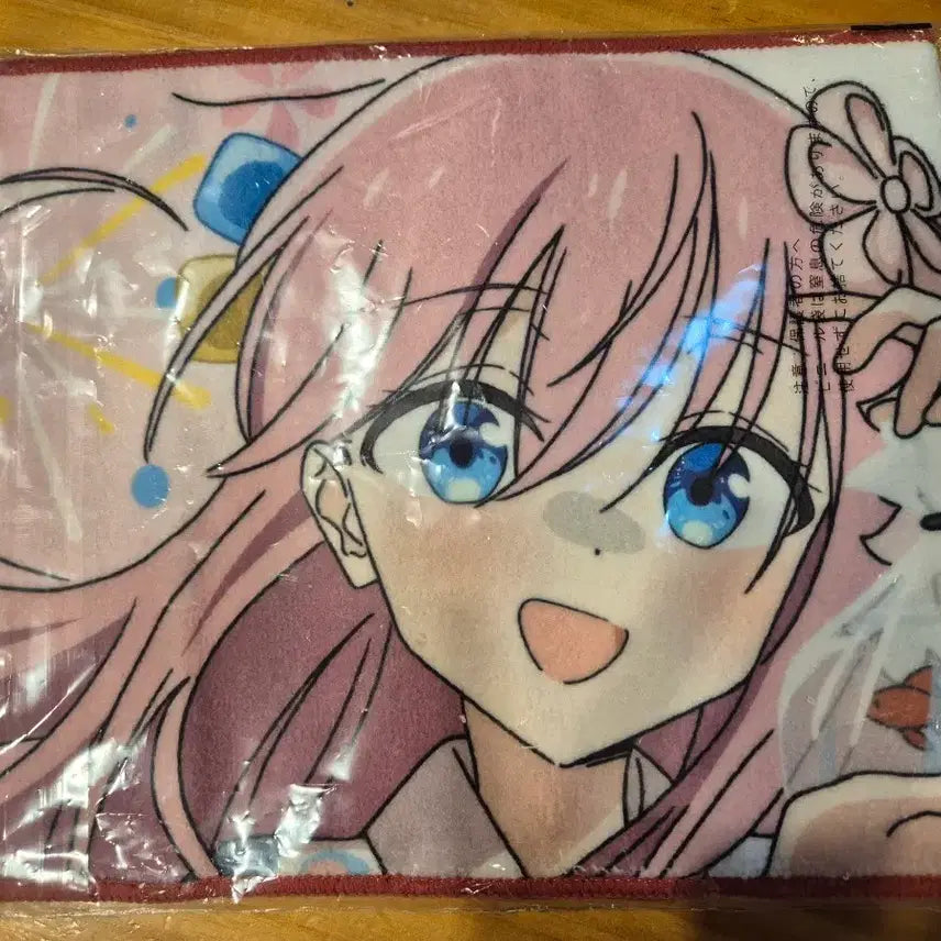 [BUNJANG] Bocchi the Rock! Hitori Gotoh Long Towel Ichiban Kuji - Prize J / 봇치 더 록 고토 히토리 롱타올 이치방쿠지 J상