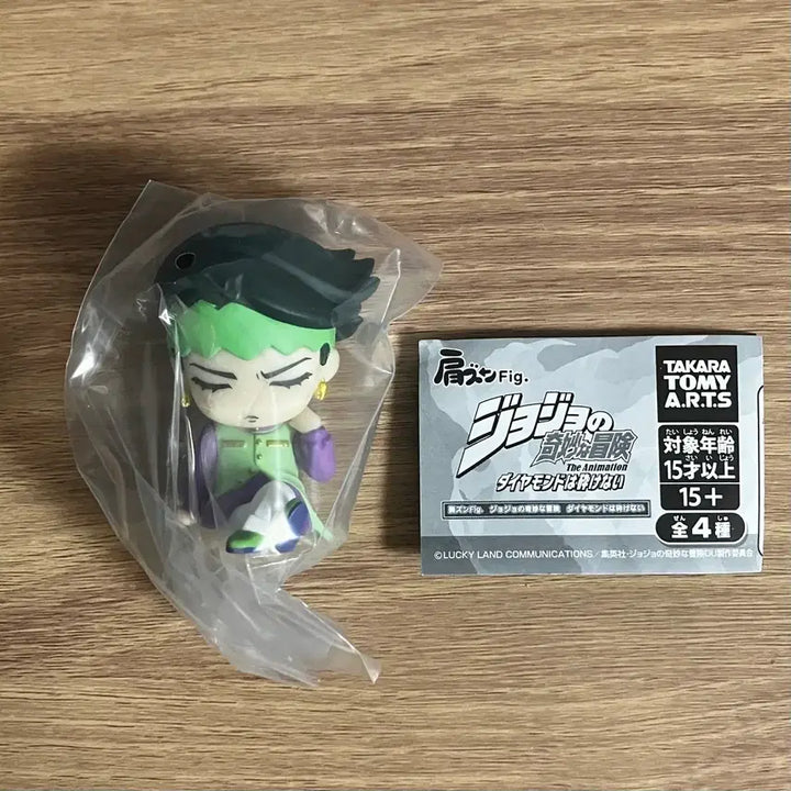 [BUNJANG] Kishibe Rohan "Shoulder Bump" Figure / 죠죠의 기묘한 모험 키시베 로한 어깨쿵 양도합니다.