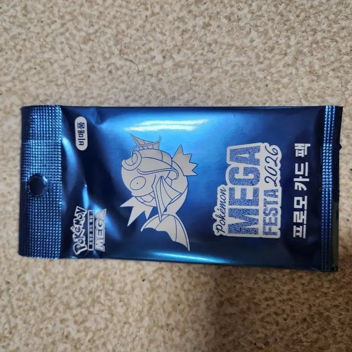[BUNJANG] Sealed 2026 Magikarp Promo Card Pack / 미개봉 2026 잉어킹 프로모 카드 팩
