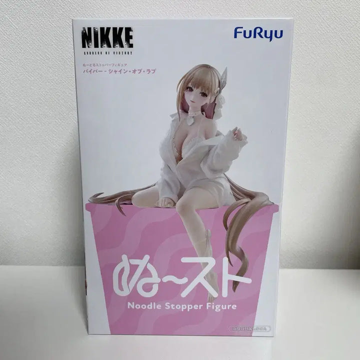 [BUNJANG] Nikke Viper Furry Noodle Stopper Figure / 니케 바이퍼 후류 누들스토퍼 피규어 미개봉