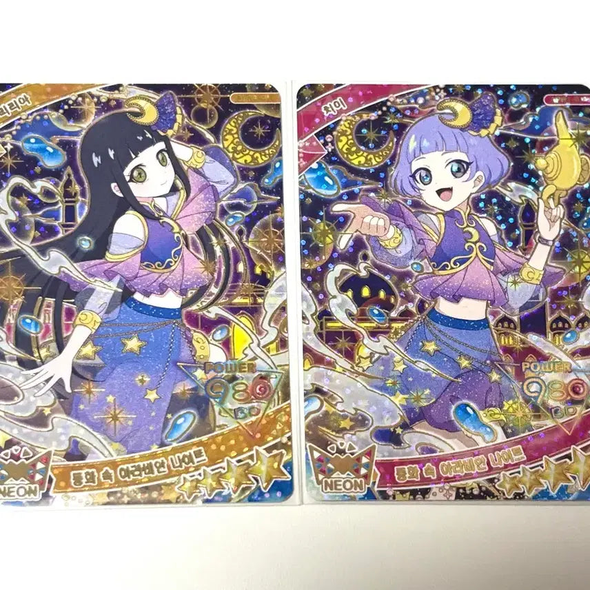 [BUNJANG] Secret Friends (Il-gwal) Bundle Set Liliya Chii Arabian Nights 4-Star Card Ring Vol. 1 Tsumugi / 일괄 비밀의 아이프리 리리아 치이 동화 속 아라비안 나이트 4성 카드 링 1탄 한판 시크릿프렌즈 츠무기