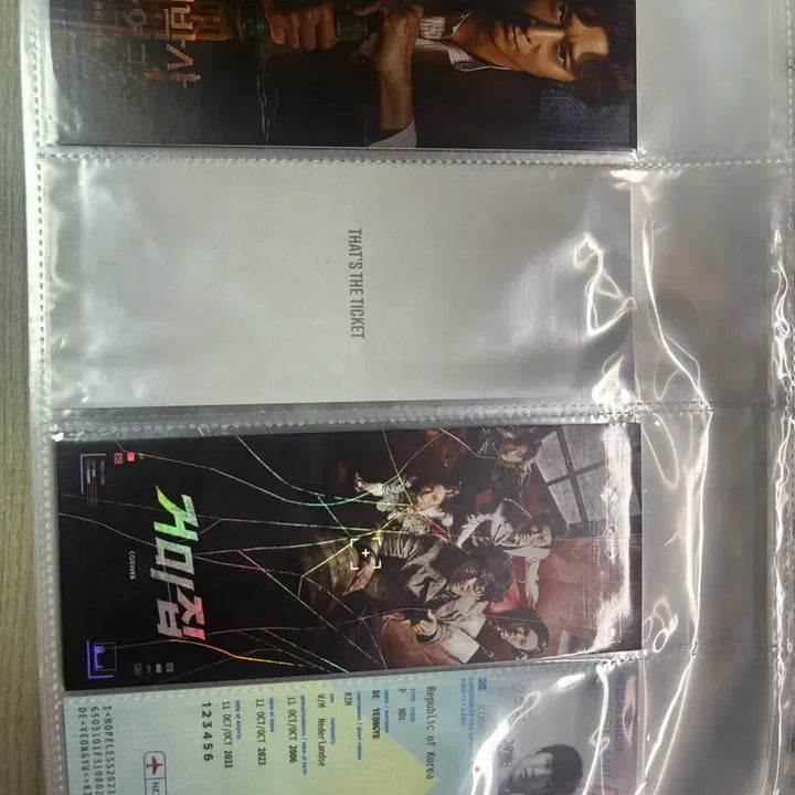 [BUNJANG] CGV TTT 16-Item Bundle Set / Cgv TTT 일괄판매 16종