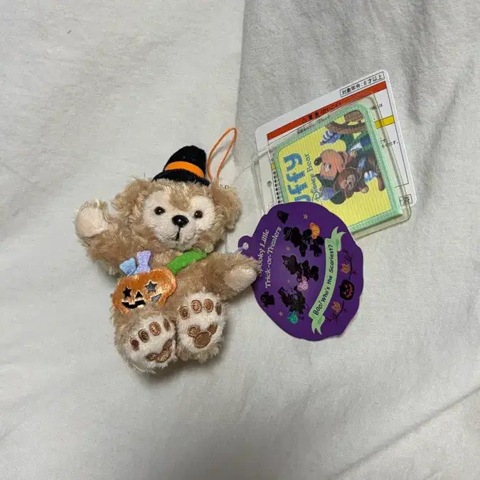[BUNJANG] Disney Duffy Mascot Keychain Halloween Edition / 일본 디즈니 더피 마스코트 키링 2.5만원