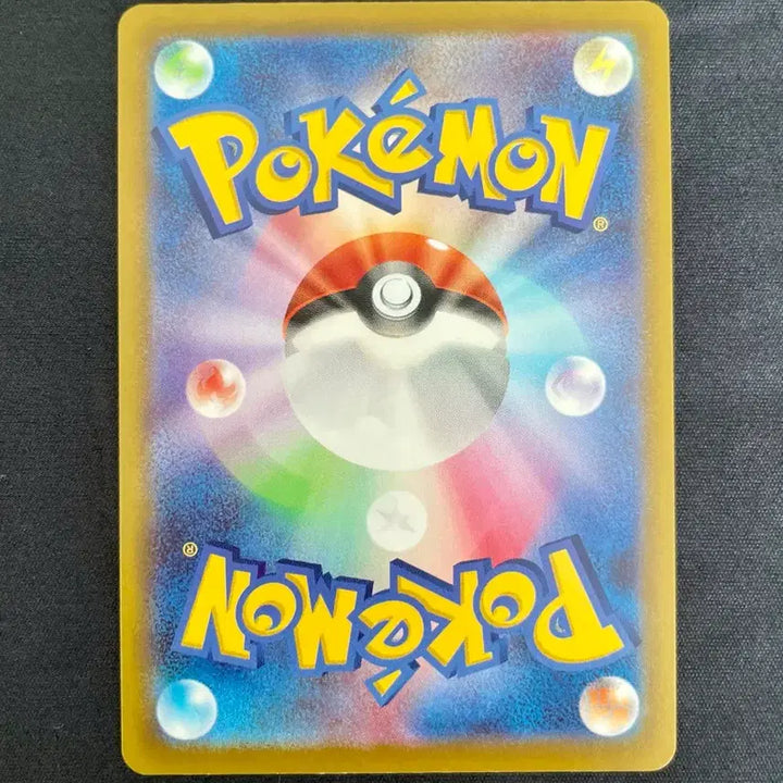[BUNJANG] Pokemon Card Dark Phantasma Snorlax R Holo (S10a 058/071) / 일판 포켓몬카드 다크판타즈마 잠만보 s10a 058/071 R 홀로
