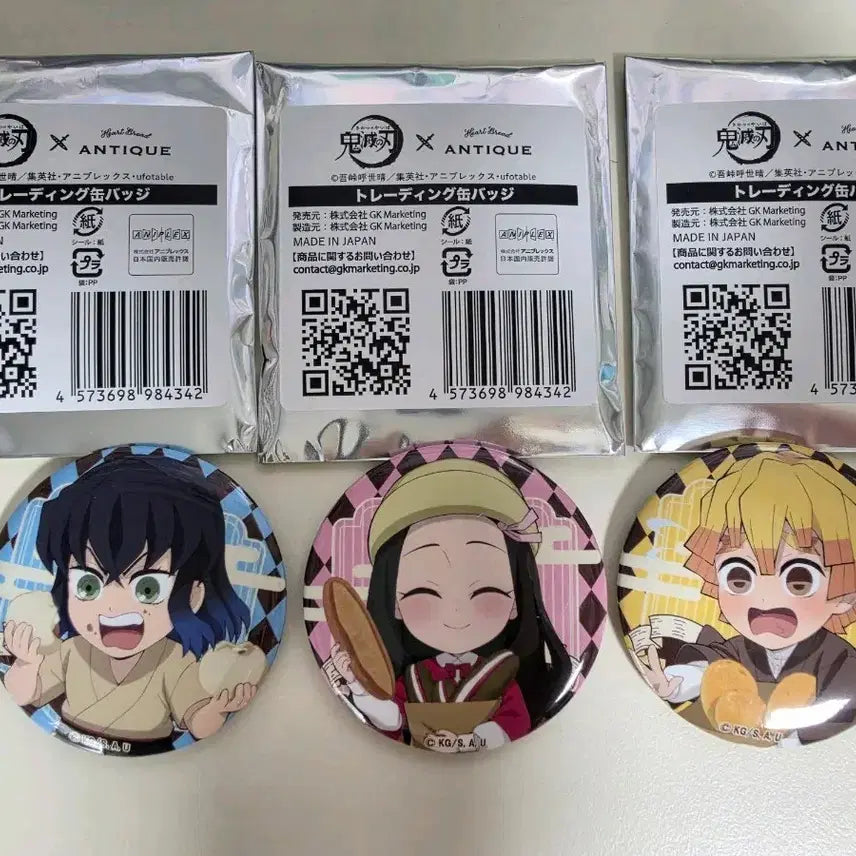 [BUNJANG] Demon Slayer: Kimetsu no Yaiba Antique Collaboration Trading Can Badge Set (Nezuko, Inosuke, Zenitsu) / 귀멸의 칼날 Antique 콜라보 트레이딩 캔뱃지 네즈코 이노스케 젠이츠 일괄