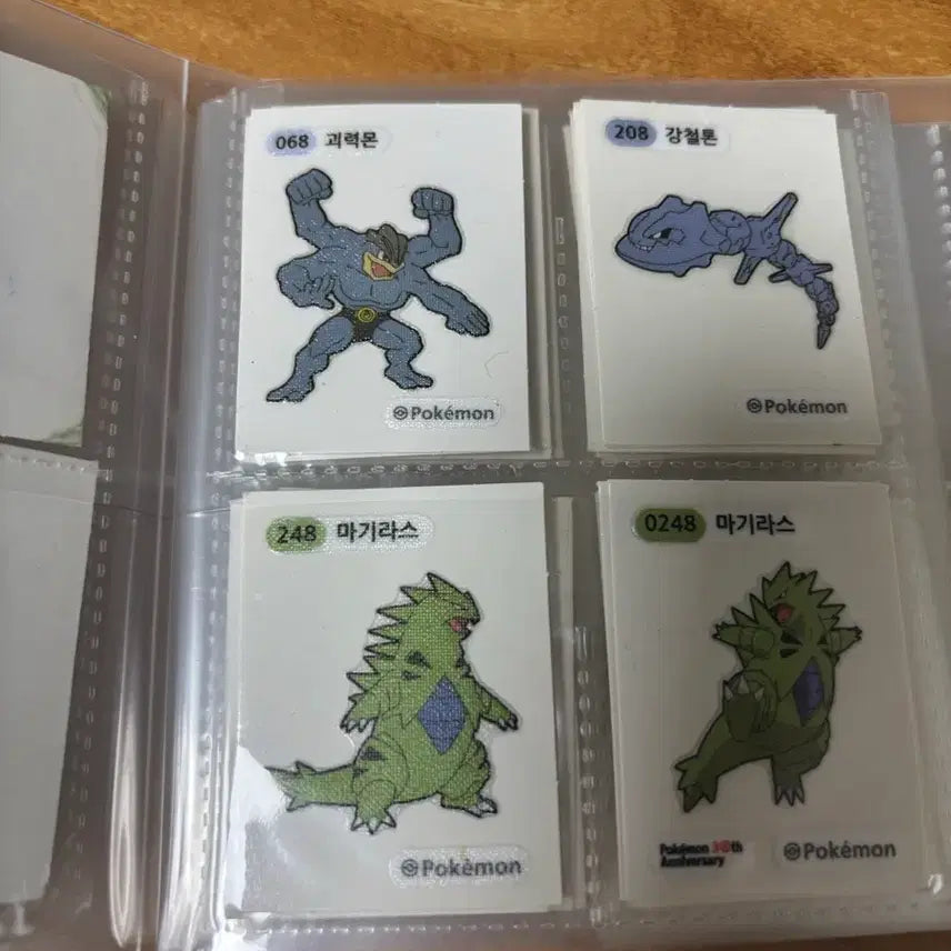 [BUNJANG] Pokemon Sticker Collection / 포켓몬 띠부실