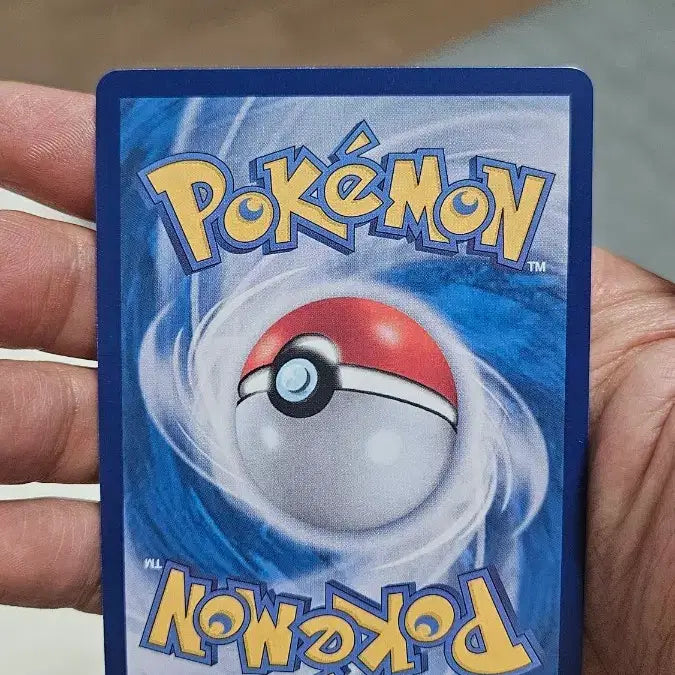 [BUNJANG] Pokemon Card Froakie AR Card / 포켓몬카드 개구마르 AR 카드 팝니다