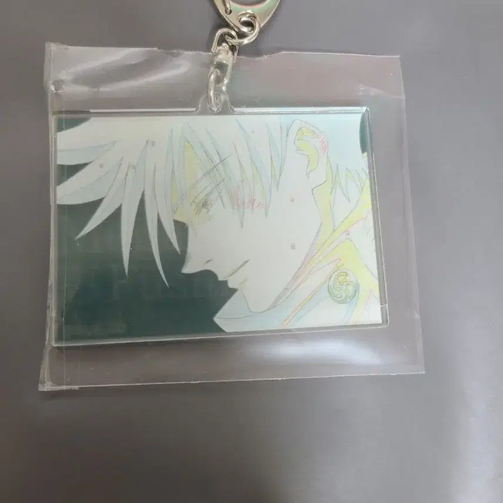 [BUNJANG] Fushiguro Megumi Keyring / 후시구로 메구미 키링
