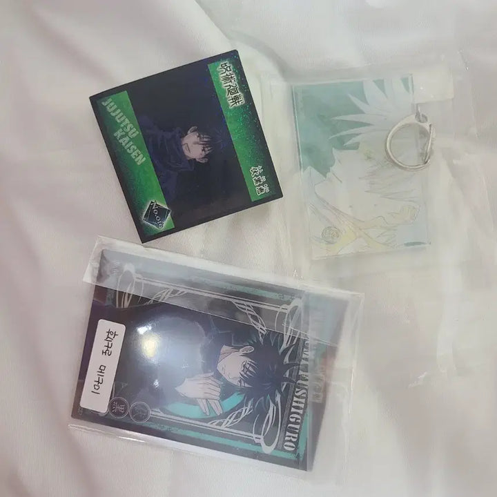 [BUNJANG] Fushiguro Megumi Keyring / 후시구로 메구미 키링,스티커,카드