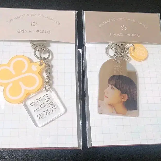 [BUNJANG] Blank Acrylic Keyring / 빈칸-아크릴 키링(원가이하)