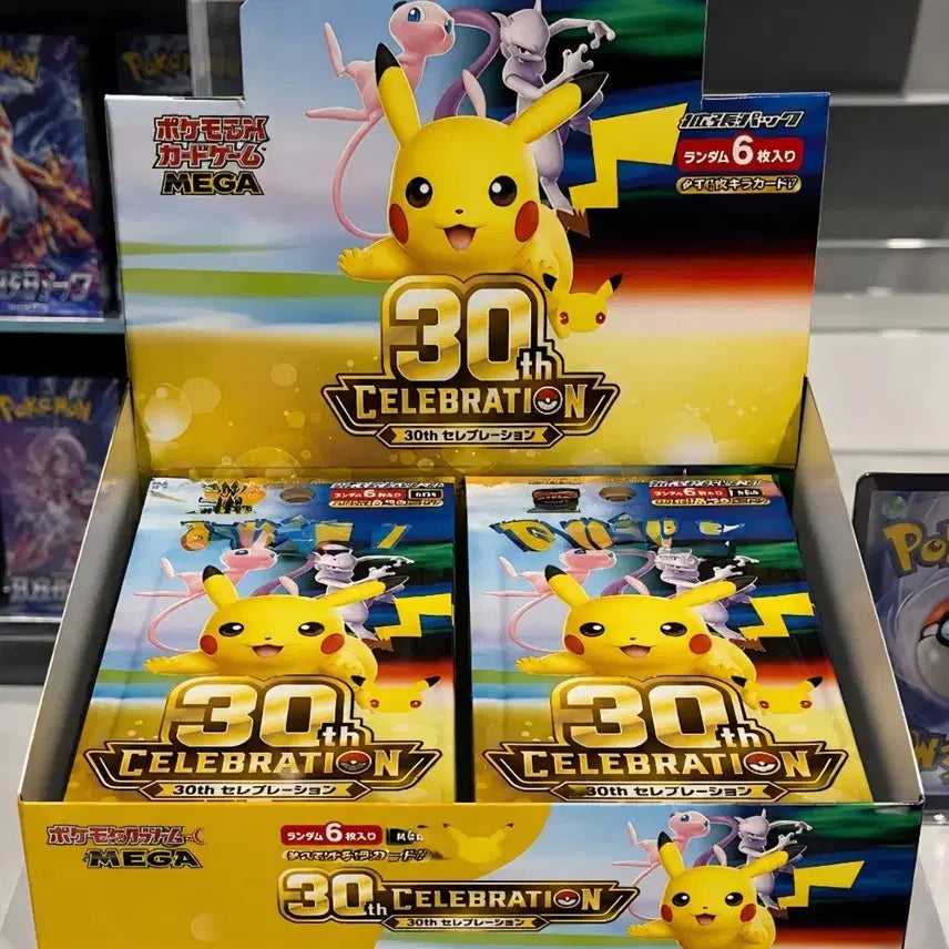 [BUNJANG] Pokemon Card 30th Anniversary Japanese Edition Box / 포켓몬카드 일판 30주년 박스 예약판매