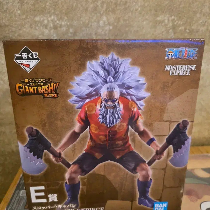 [BUNJANG] One Piece Giant Bash Elbaf Vol. 2 E Prize Scopper Gaban Figure / 원피스 자이언트 배쉬 엘바프2 E상 팝니당!
