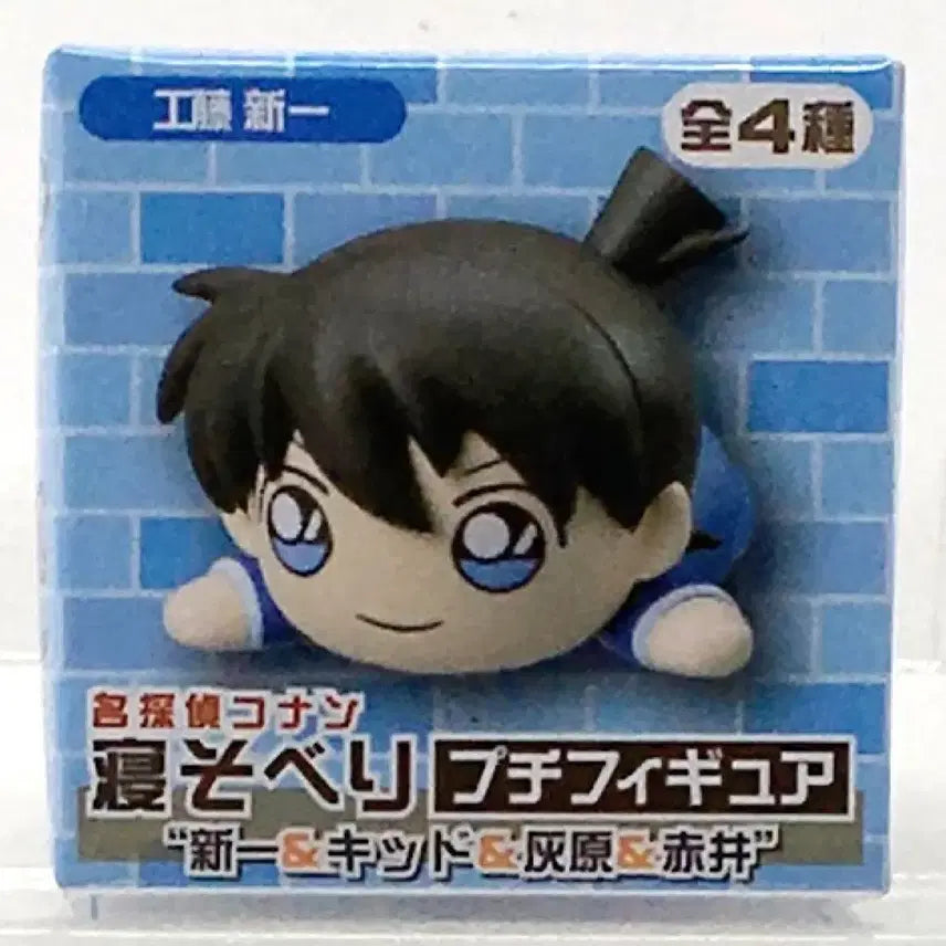 [BUNJANG] Detective Conan Kudo Shinichi Nesoberi Figure &amp; Highway&