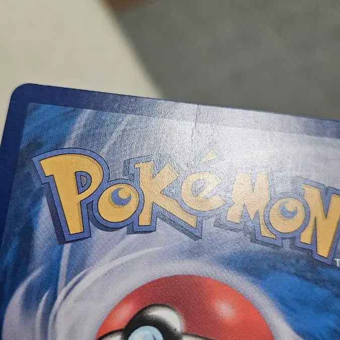 [BUNJANG] Pokemon Card N&