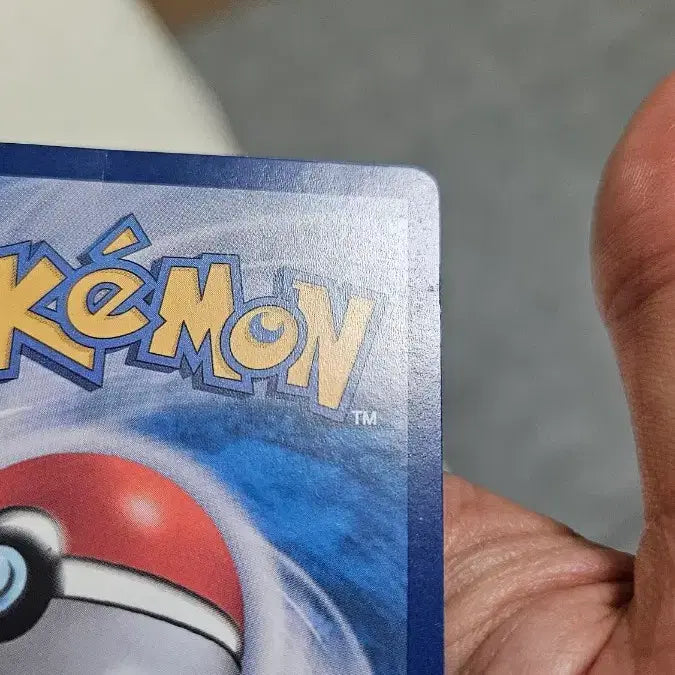 [BUNJANG] Pokemon Card N&