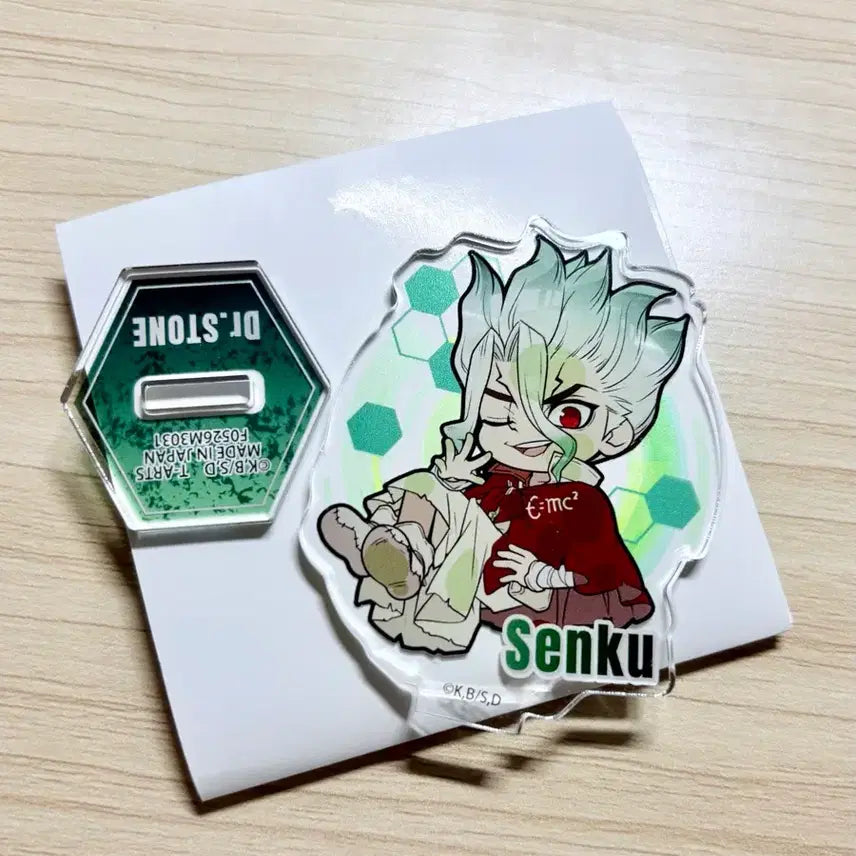 [BUNJANG] Dr. Stone Senku PITA! deformed Acrylic Stand / 센쿠 닥터스톤 피타 데포르메 아크릴 스탠드