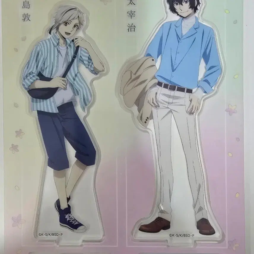 [BUNJANG] Bungo Stray Dogs Atsushi Dazai Sushi Acrylic Stand / 문호스트레이독스 문스독 스시로 아츠시 다자이 아크릴