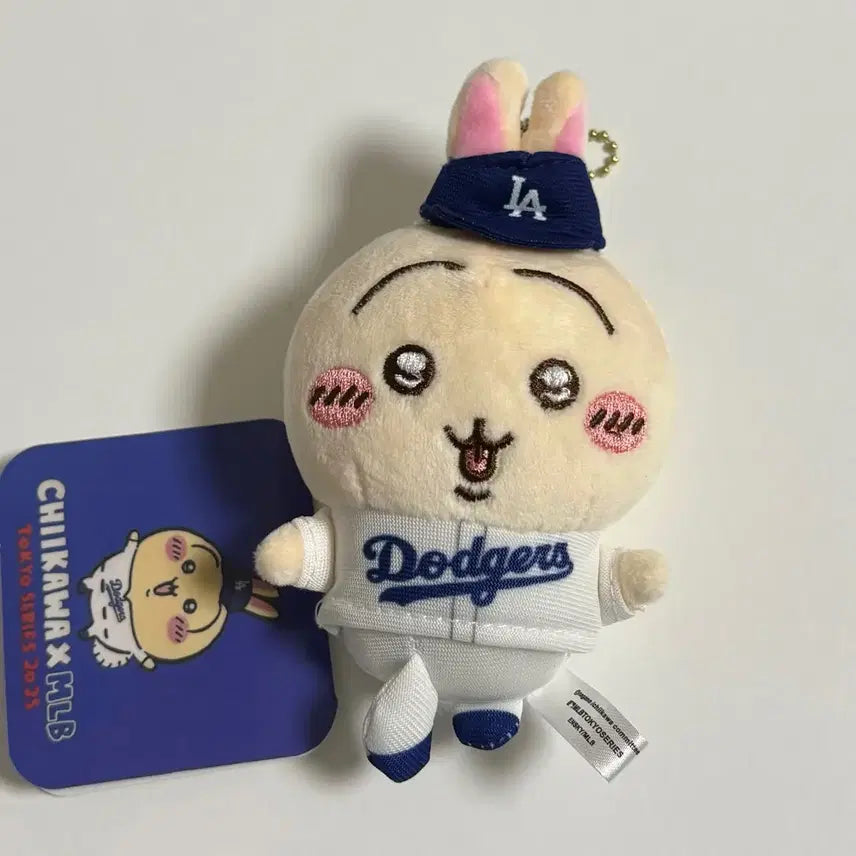 [BUNJANG] Chiikawa Usagi MLB Mascot Keyring / 치이카와 MLB 우사기 인형 키링