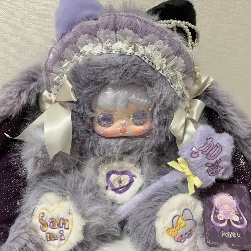 [BUNJANG] Sanmi 800 Purple / 산미 800