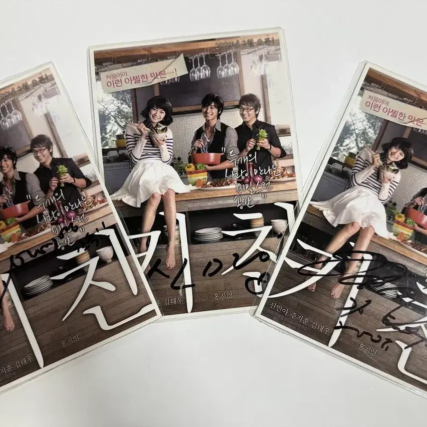 [BUNJANG] Movie &
