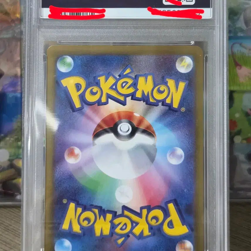[BUNJANG] Team Rocket Nidoking PSA 10 / 일판 로켓단의 니드킹 PSA10
