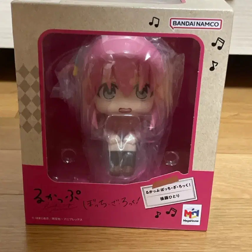 [BUNJANG] Bocchi the Rock! Look Up Figure (Sealed) / 봇치 룩업 미개봉