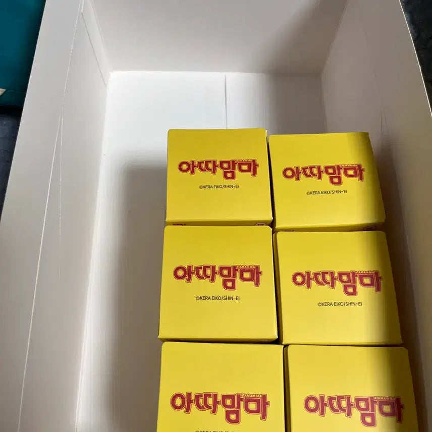 [BUNJANG] Atamama Keyring Full Set (Sealed) / (미개봉) 아따맘마키링 히든제외 풀세트